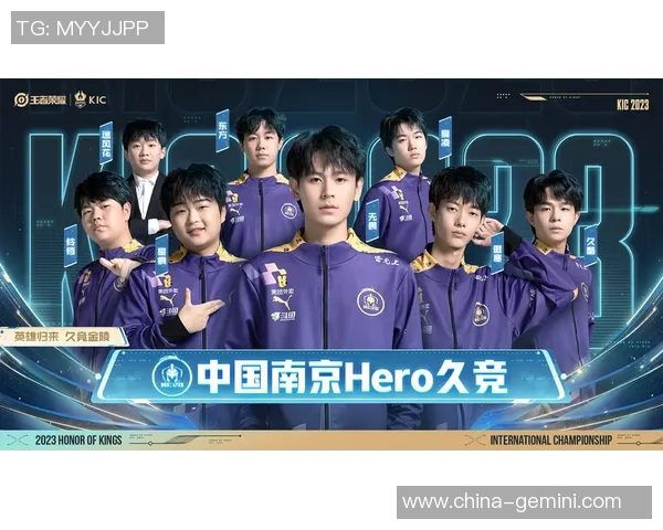 国际邀请赛最新积分榜V5以64分稳居榜首争夺冠军荣耀 国际邀请赛最新积分榜V5以64分稳居榜首争夺冠军荣耀