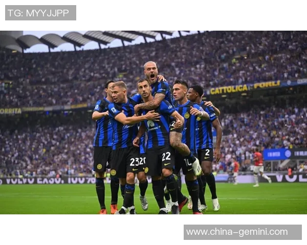 国际米兰迎战卡利卡里争夺意甲积分榜关键战役