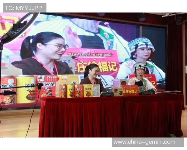 杭州极限运动队创新防反策略助力竞技水平提升与安全保障MBA 杭州极限运动队创新防反策略助力竞技水平提升与安全保障MBA