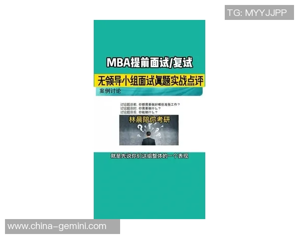 从零起步掌握飞盘技巧与团队协作的全面指南MBA