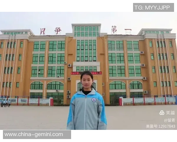 对话赵静:回顾排球生涯的辉煌与挑战,分享成长与梦想的故事 对话赵静:回顾排球生涯的辉煌与挑战,分享成长与梦想的故事