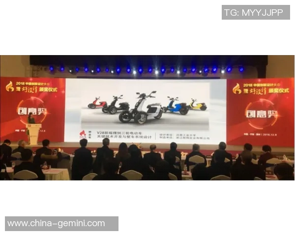 成都滑板队荣获全国滑板比赛经验排行榜第二名的辉煌成就MBA