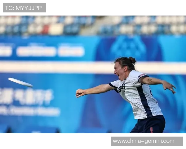 成都飞盘队与上海飞盘队赛后状态分析与表现总结MBA 成都飞盘队与上海飞盘队赛后状态分析与表现总结MBA