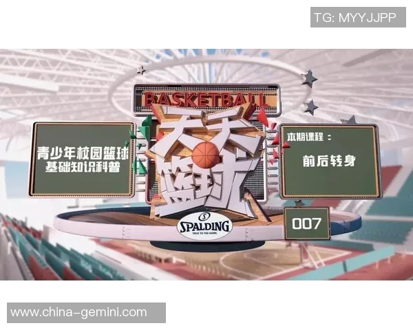 权威发布:2023年排球耐力实力排行榜全面解析与评测 权威发布:2023年排球耐力实力排行榜全面解析与评测