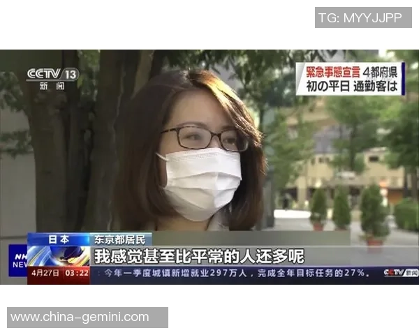 日本免费视频直播平台大比拼谁能成为观众心中的最佳选择 日本免费视频直播平台大比拼谁能成为观众心中的最佳选择