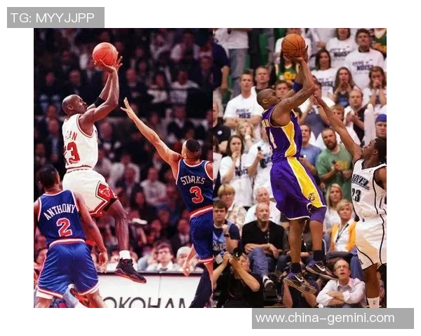 科比与乔丹经典对决视频下载回顾篮球传奇的巅峰时刻