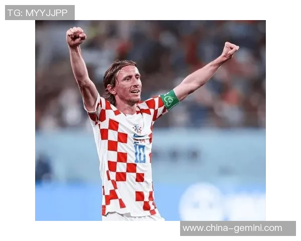 莫德里奇的传奇之路：从克罗地亚小镇到足球世界的巅峰