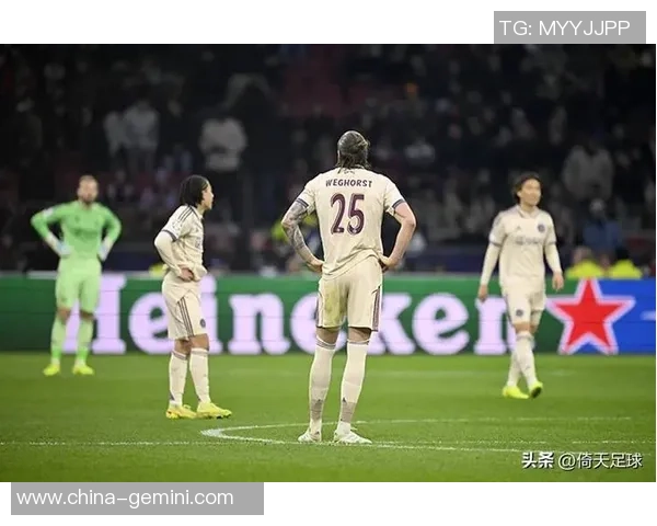 阿贾克斯与尼斯激情对决谁能在欧战中笑到最后