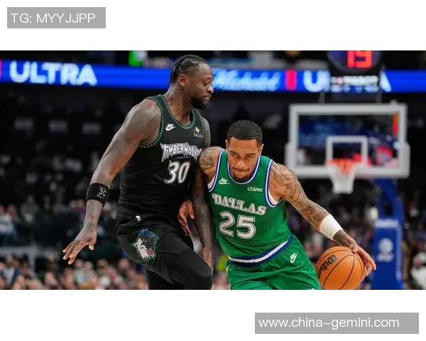 篮球明星华盛顿