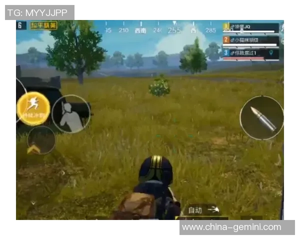 和平精英赛事分析：FPX如何在关键时刻实现精彩反击