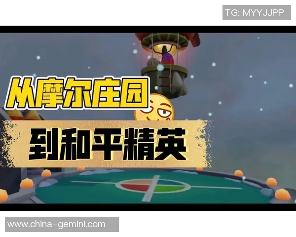 科学和平精英心理素质训练方法探索与实践心得分享